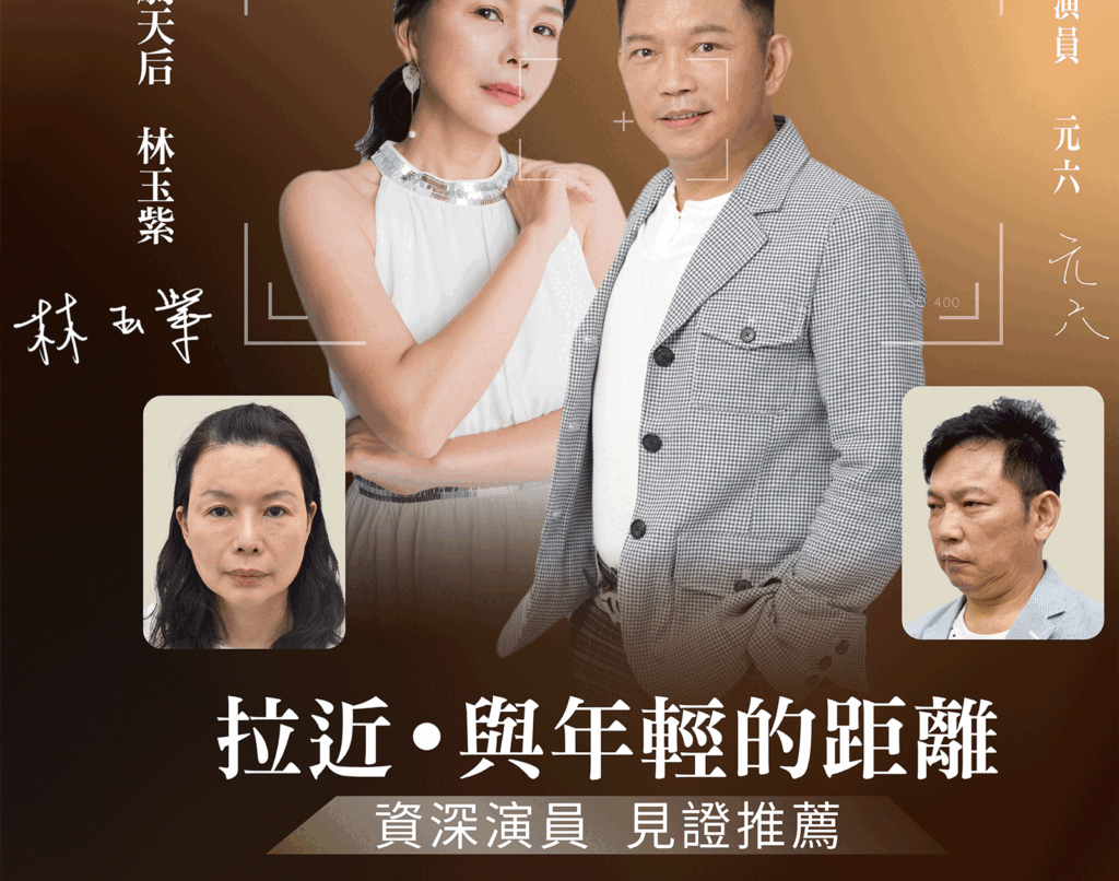 拉皮手術恢復期