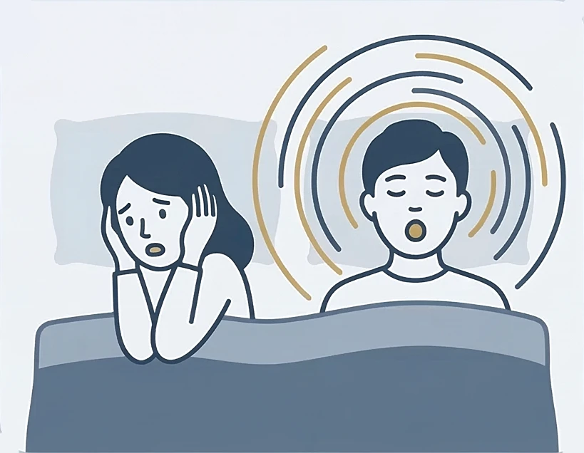 伴侶打呼、無法入眠